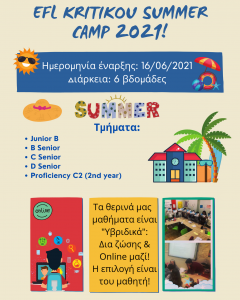 Summer Camp 2021