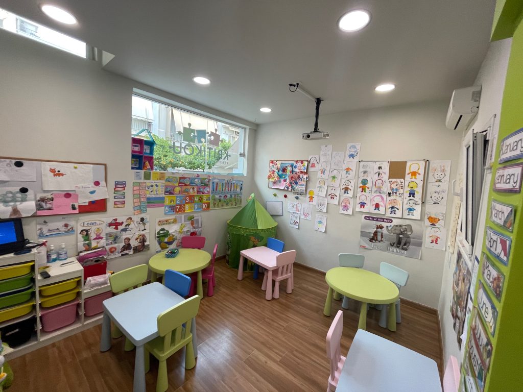 Nursery room