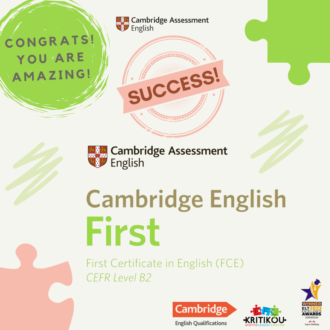 Αποτελέσματα εξετάσεων Cambridge FCE for Schools - EFL Kritikou