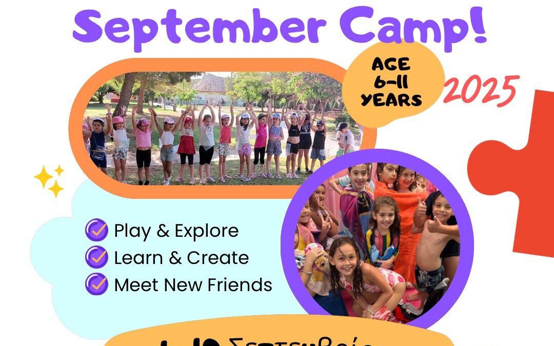September Camp
