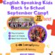 September Camp