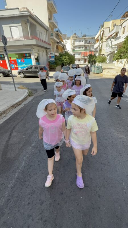 EFL Kritikou English Summer Camp