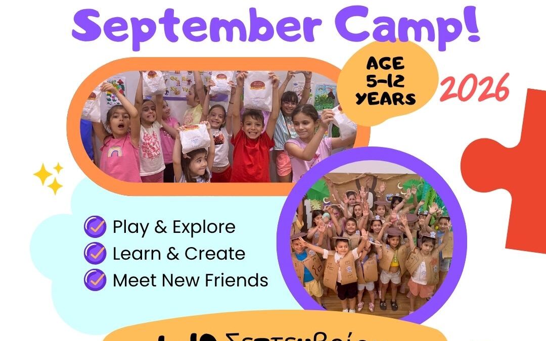 Camp to school English Speaking Camp