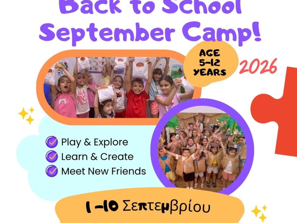 Camp to school English Speaking Camp